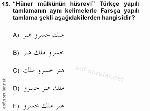 Soru 15