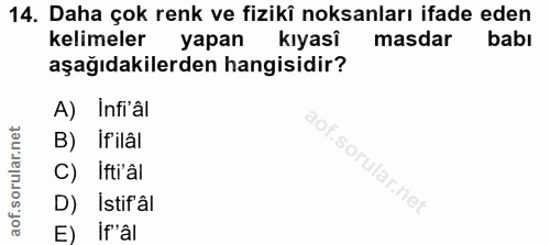 Soru 14
