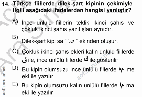 Soru 14