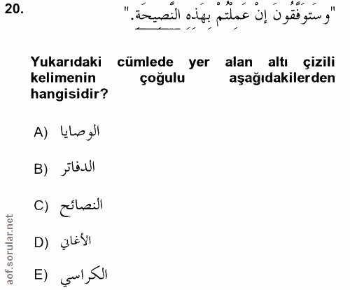 Soru 20