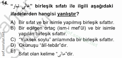 Soru 14