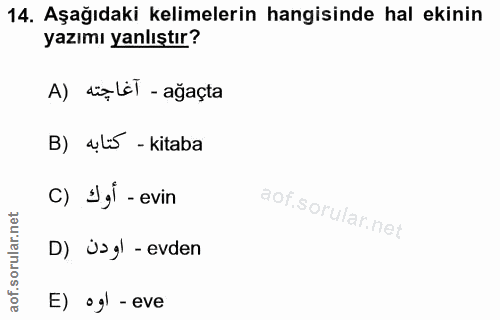 Soru 14