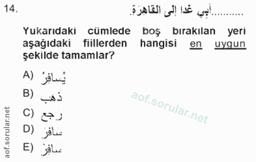 Soru 14