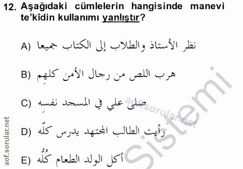 Soru 12