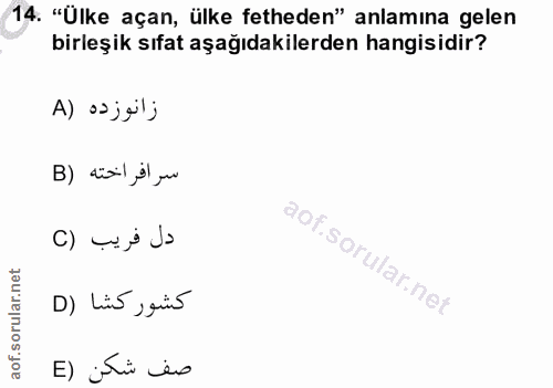 Soru 14
