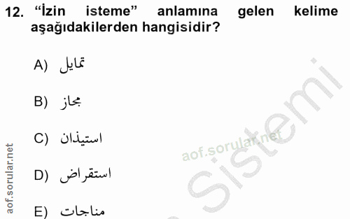 Soru 12