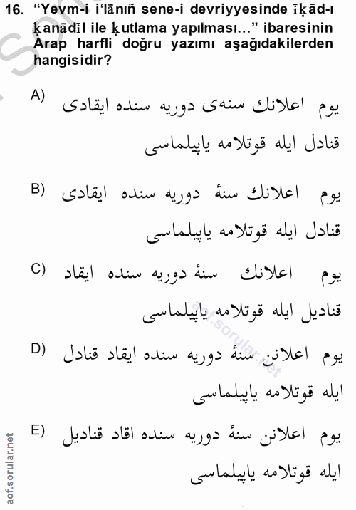 Soru 16