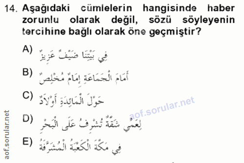 Soru 14