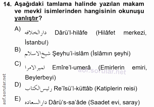 Soru 14