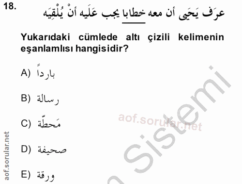 Soru 18