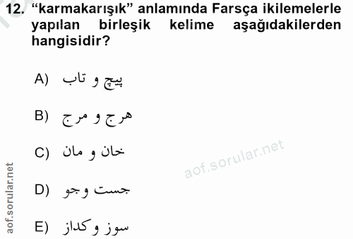 Soru 12