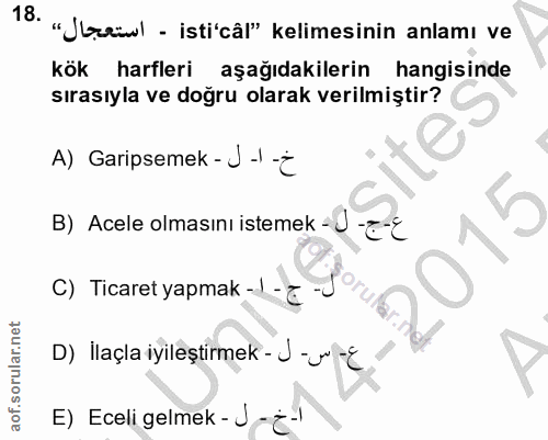 Soru 18