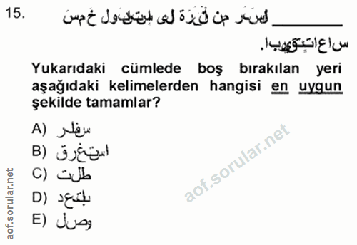 Soru 15