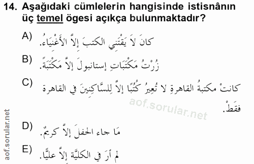 Soru 14