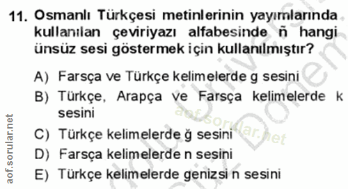 Soru 11