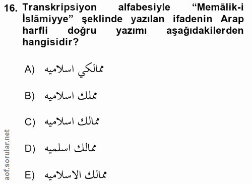 Soru 16