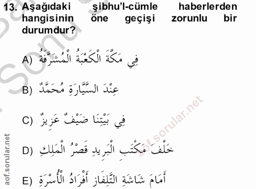 Soru 13