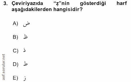 Soru 3