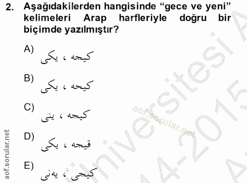 Soru 2