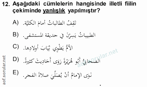 Soru 12