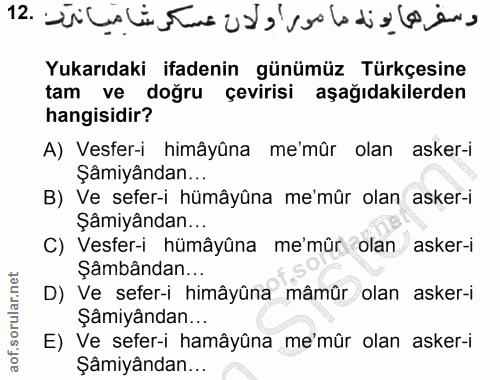 Soru 12