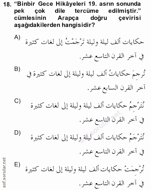 Soru 18