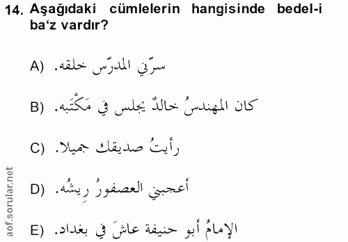 Soru 14