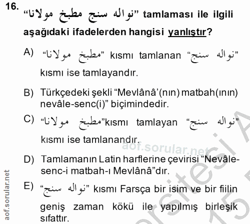 Soru 16