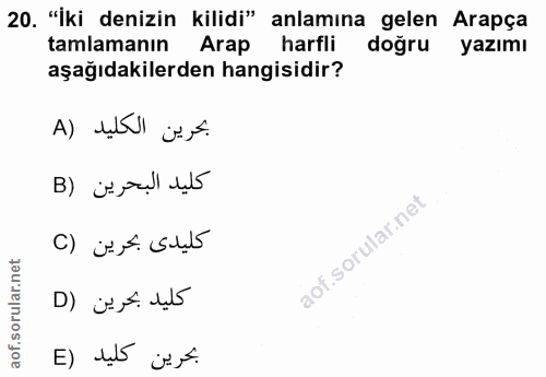 Soru 20