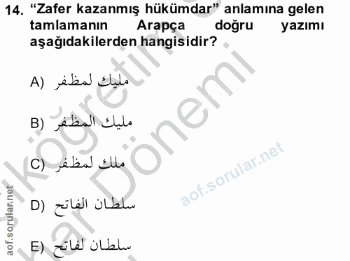 Soru 14
