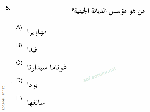 Soru 5