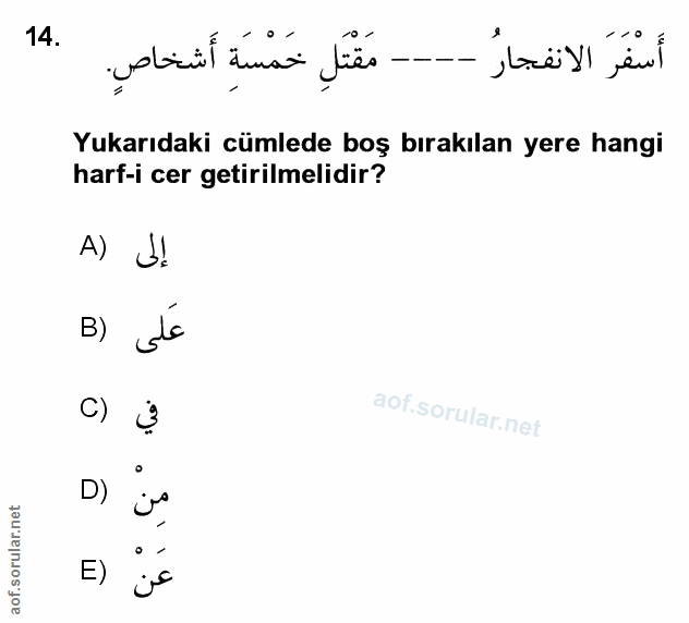 Soru 14