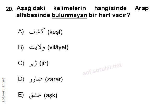 Soru 20