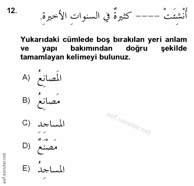 Soru 12