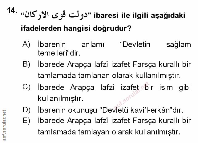 Soru 14