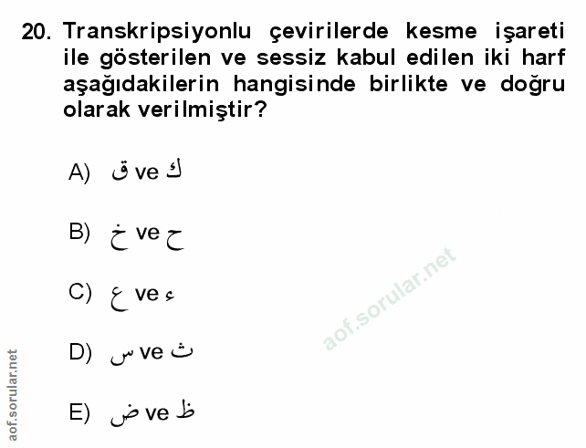 Soru 20