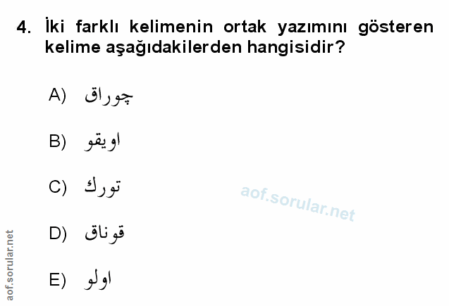 Soru 4
