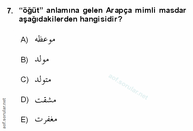 Soru 7