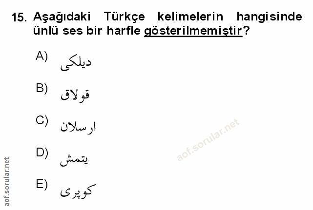 Soru 15