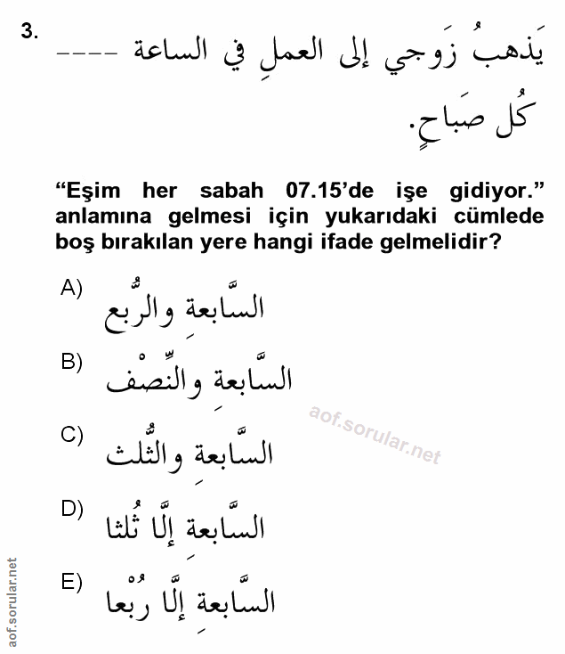Soru 3