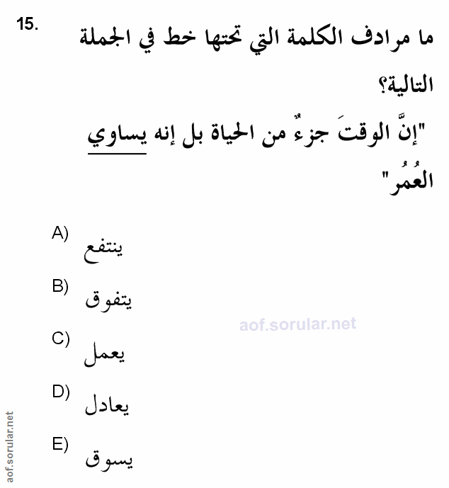Soru 15