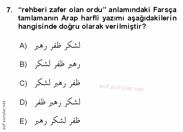 Soru 7