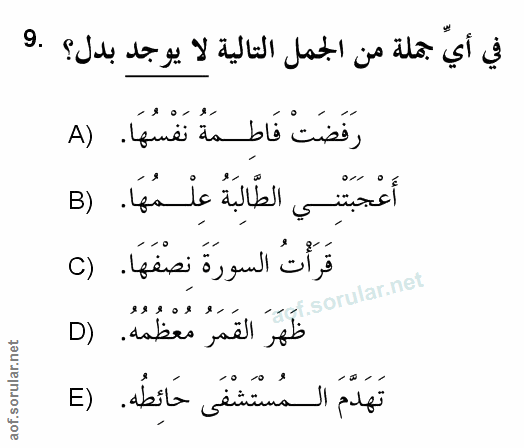 Soru 9