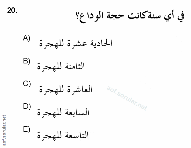 Soru 20