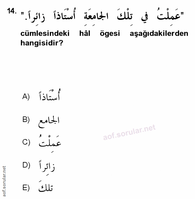 Soru 14