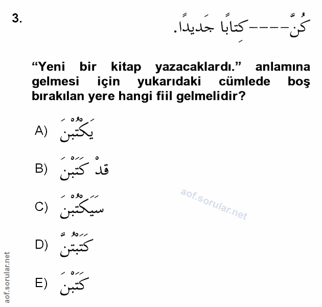 Soru 3