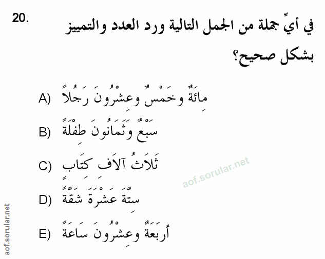 Soru 20