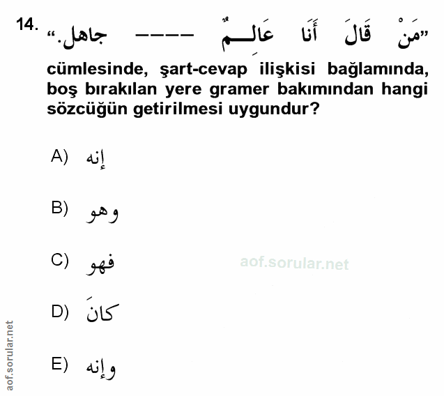 Soru 14