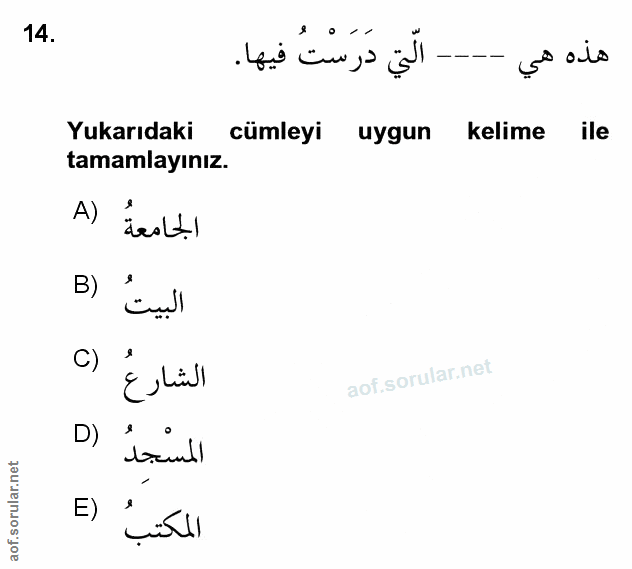 Soru 14