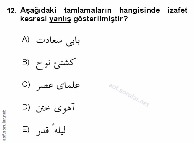 Soru 12